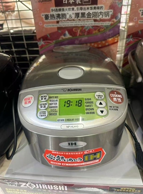 日本生产直邮象印送礼乔迁厚黑金内胆家庭餐厅用电饭煲锅 NPHLH10