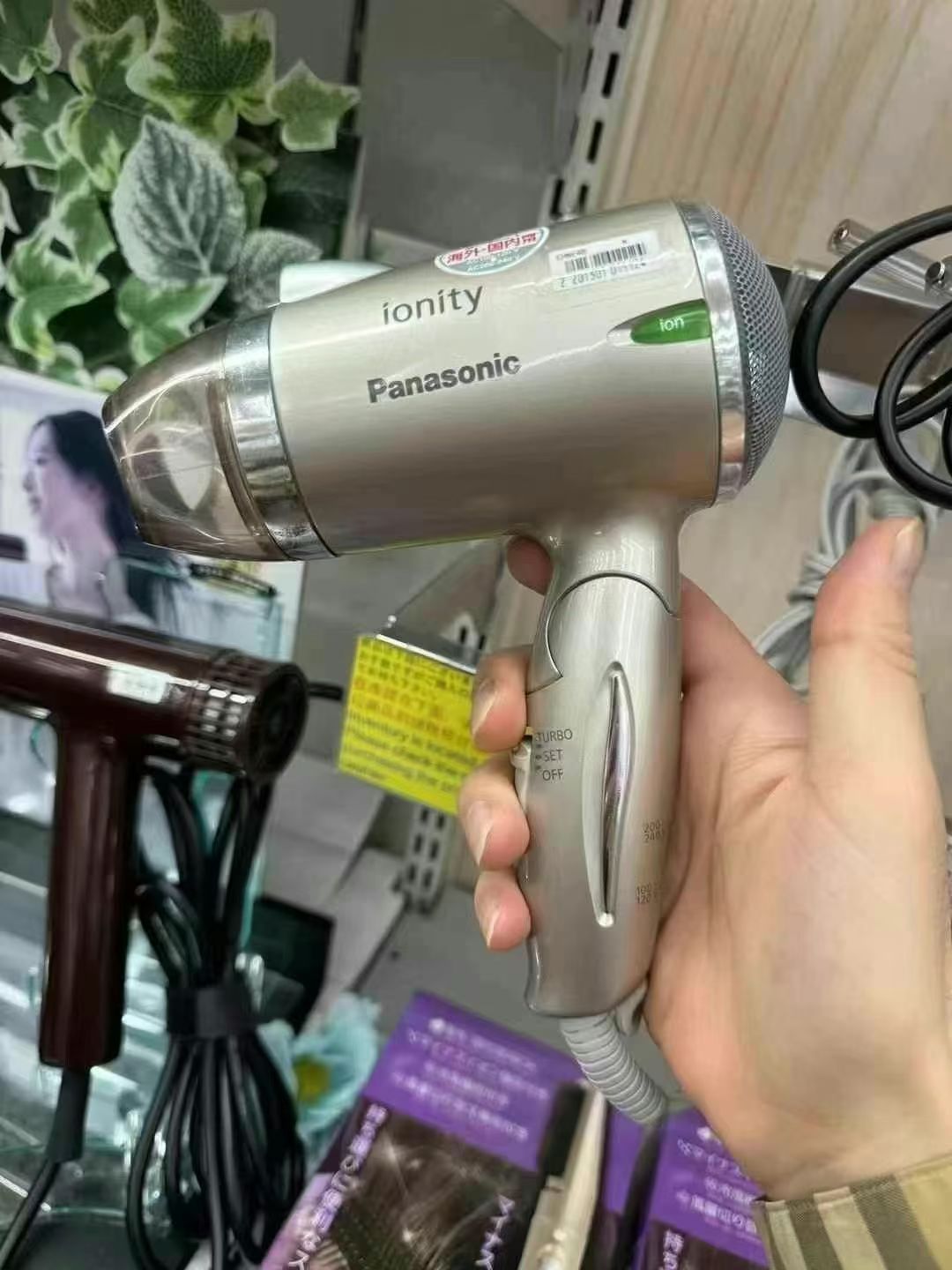 日本原装正品Panasonic松下机家用小巧折叠负离子恒温护发电吹风