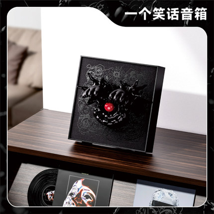星期五罐头一个笑话无线蓝牙音箱家用壁画高音质高端音响HiFi低音