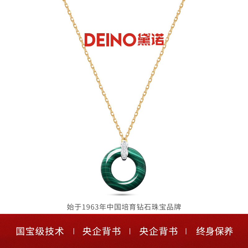 DEINO黛诺寰宇同心人工培育钻石项链女新款高级轻奢首饰项链