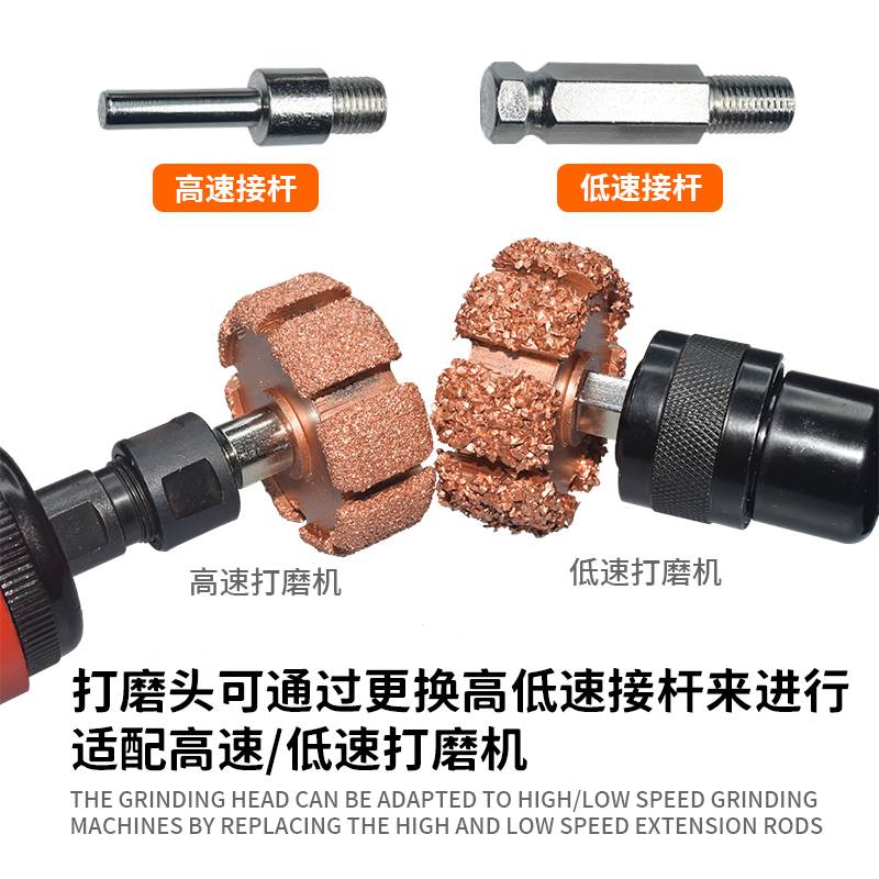 新款益精低速气动打磨头钨钢打磨轮汽车轮胎补胎工具高速齿轮火补