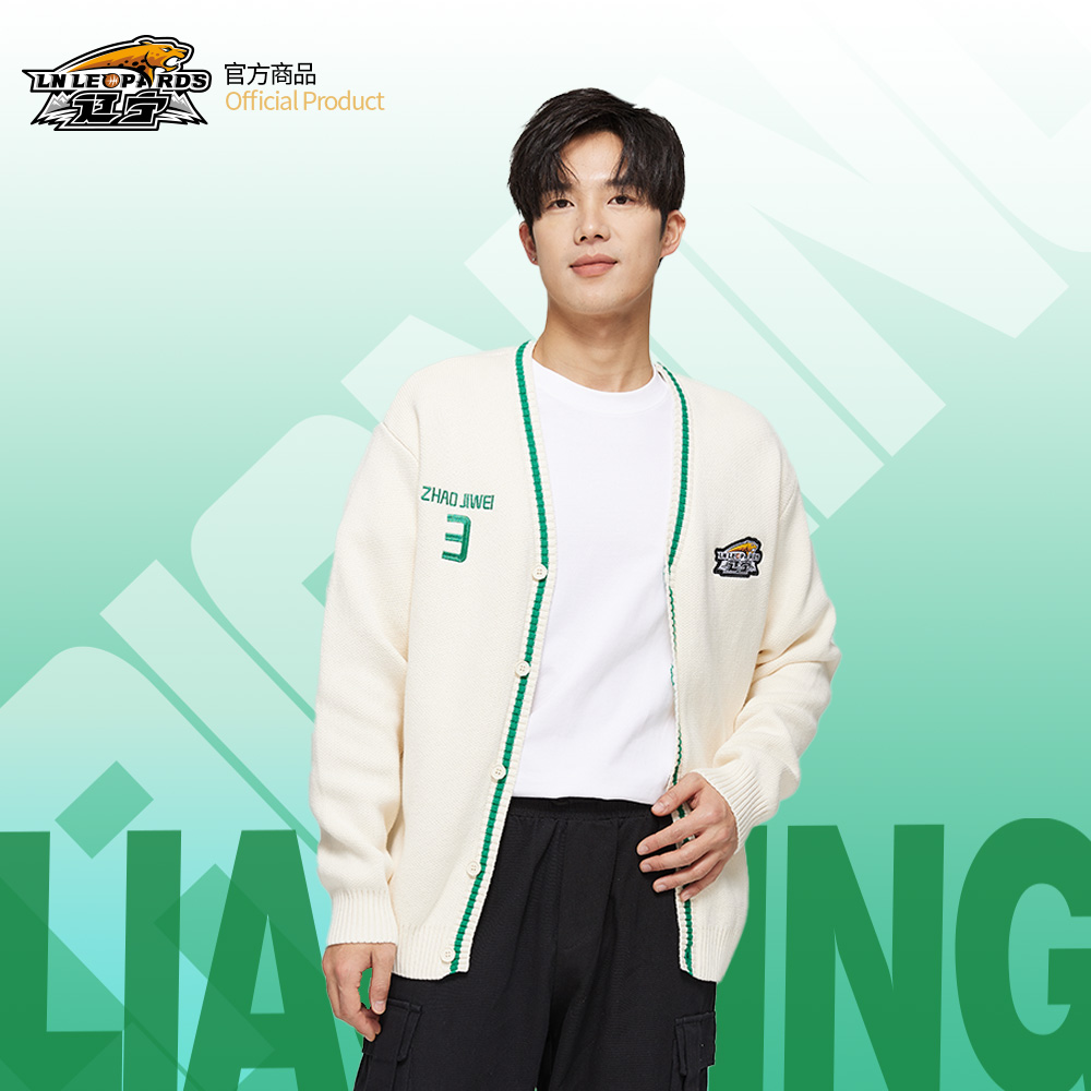 球员刺绣针织开衫三生飞豹