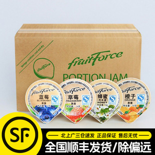 安德鲁随果乐草莓份果酱14g 240粒蓝莓酱蜂蜜味面包涂抹小水果酱