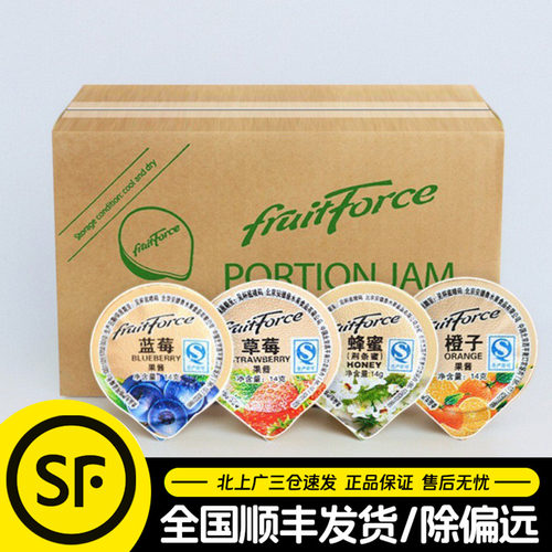 安德鲁随果乐份果酱14g*240粒