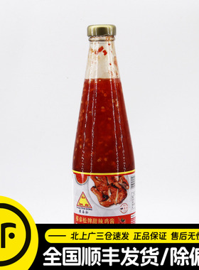 蔡泰松牌甜辣酱730g泰国进口泰餐炸鸡酱烧烤炸鸡烧烤蘸调味酱商用