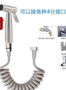304不锈钢全铜高压喷枪套装