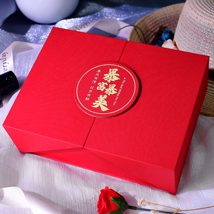 礼物盒空盒子生日礼品盒高级感仪式感红色包装盒化妆品口红送闺蜜