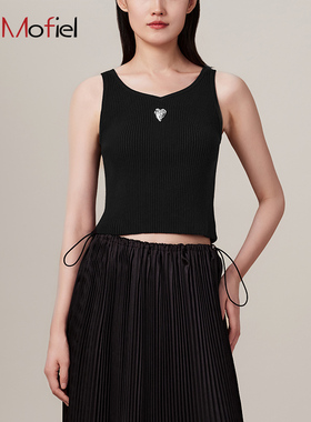 【艾米同款】La Mofiel/蓦霏夏季金属爱心修身百搭吊带背心女针织