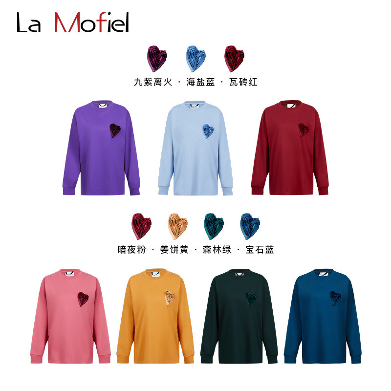 La Mofiel/蓦霏手工定制爱心长袖T恤情侣装男女同款宽松潮流打底