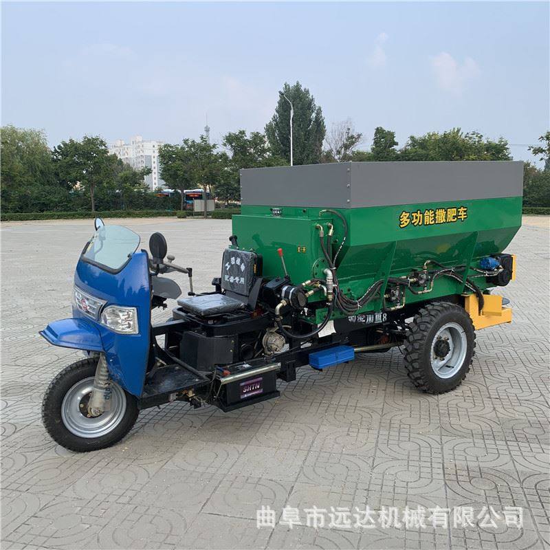 圆盘撒肥车扬粪车  牛粪发酵鸡粪撒粪车 25马力大棚撒粪车