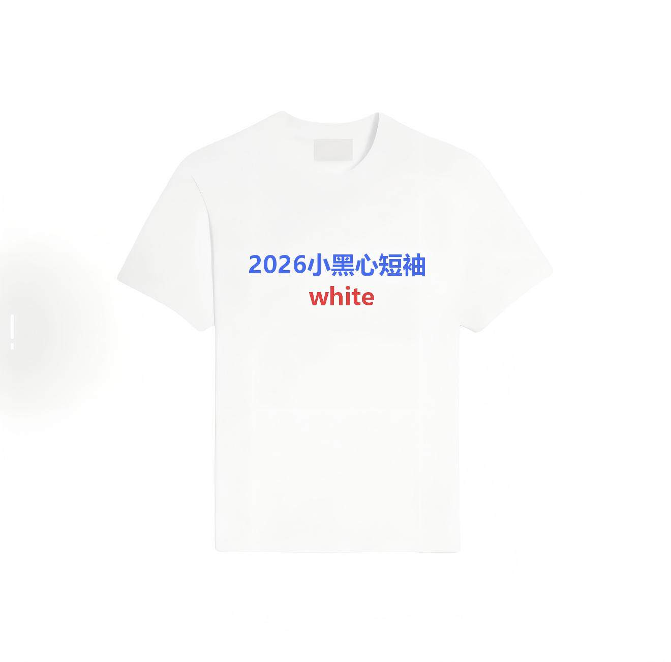 thumbnail for 2026 Little Black Heart Short Sleeves