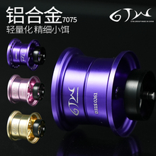 19/20/25款STEEZ四弟子CTSV改装线杯微物小饵精细轻量化GTW改装件