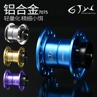 21&22子龙/LTD/ATW/19猫赞改装线杯微物小饵轻量GTW铝合金钛合金