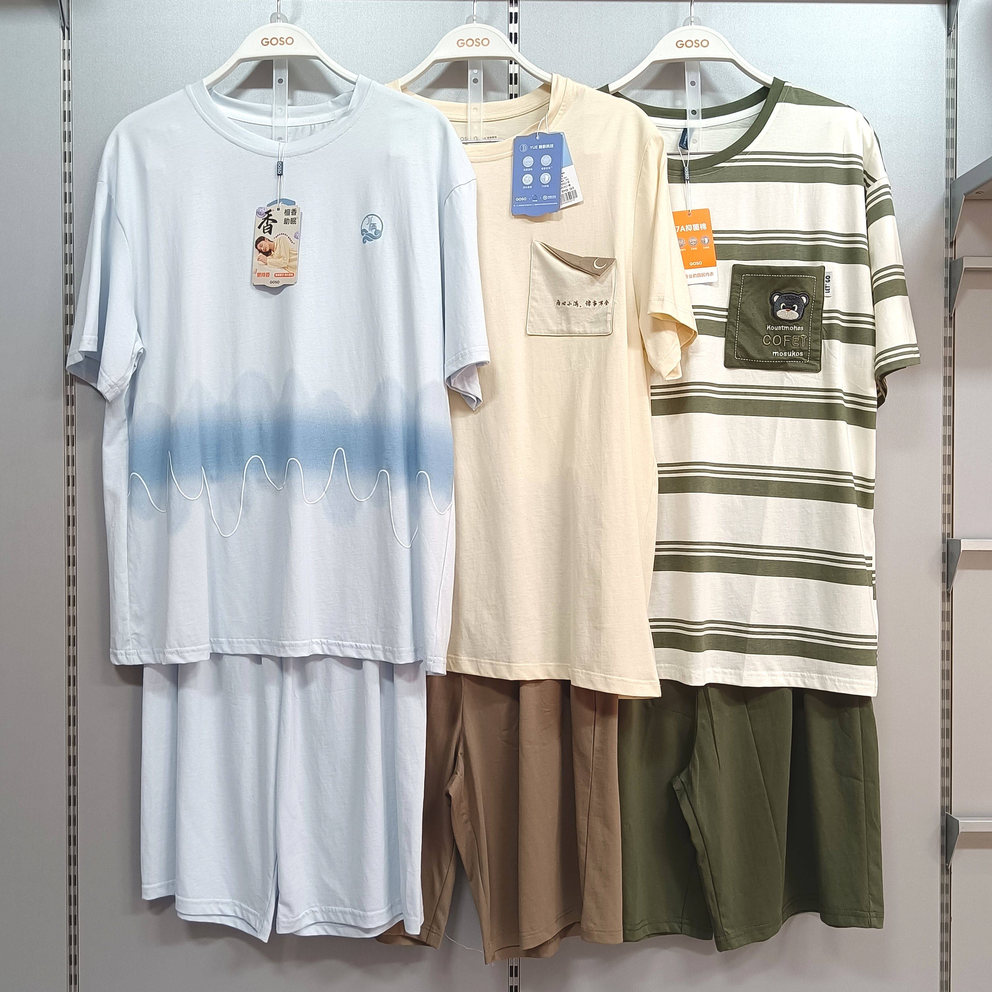 【香蜜闺秀】男士夏季纯棉短袖短裤睡衣可外穿舒适透气家居服套装