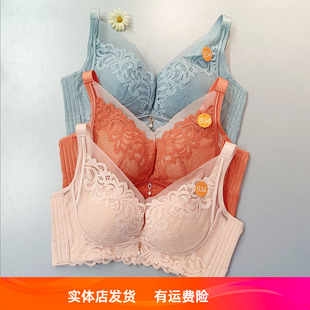 BCD杯2012033健康棉无钢圈调整塑适花苞杯文胸 香蜜闺秀中薄款