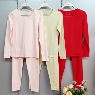 套装 香蜜闺秀 女士内衣25305009长绒棉纯色秋衣秋裤 薄款 春秋季