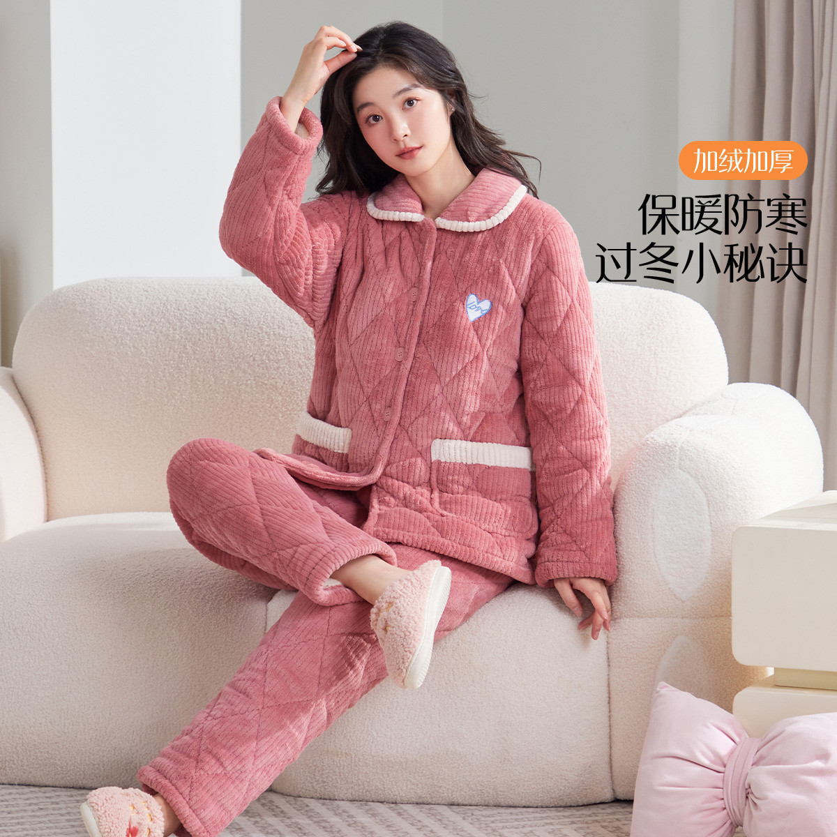 香蜜闺秀24403001女款三层夹棉睡衣绒毛蓄温防风保暖套装家居服