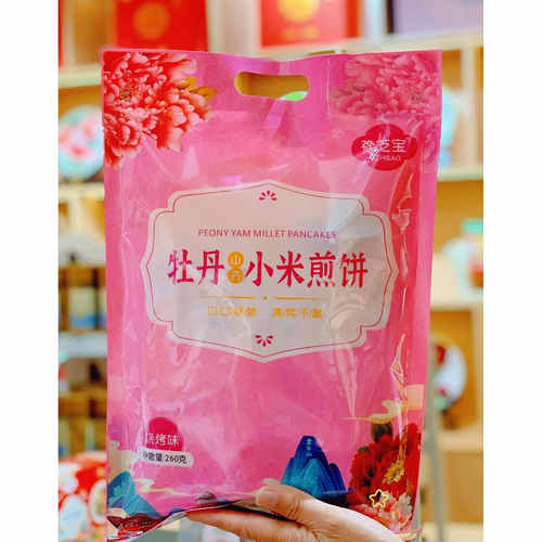 豫芝宝牡丹怀山药小米煎饼河南特产酥脆旅游当地导游车售同款零食