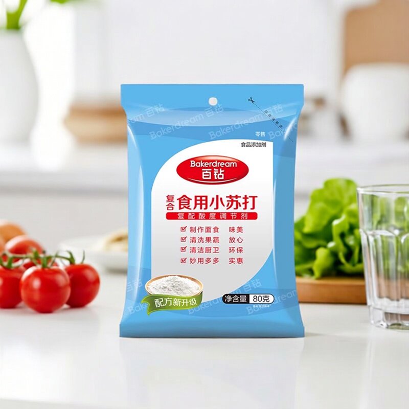 百钻复合小苏打粉食用苏打饼干馒头果蔬清洁厨卫去污洗衣服洗食品