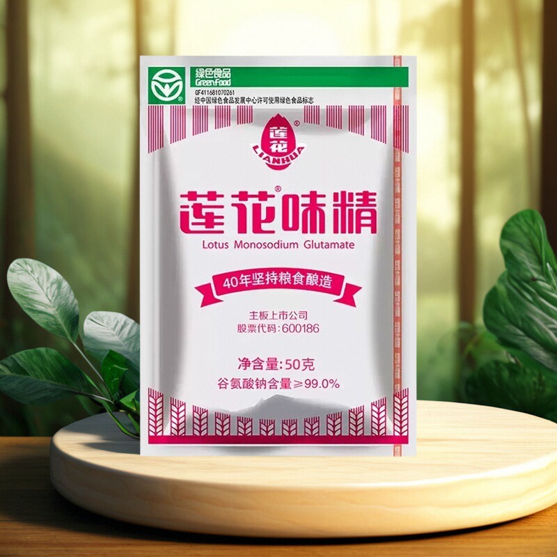 【日期新鲜】莲花味精袋装无盐