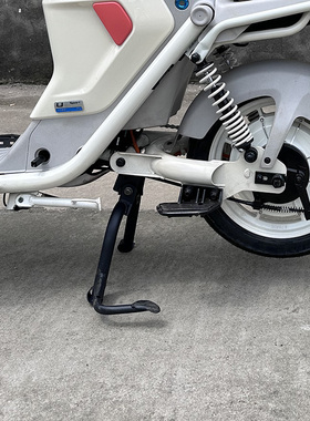 适用小牛U1E双撑电动车U1C/U1D大脚架双边撑中撑改装配件