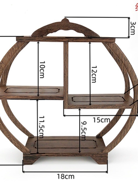 复古中式红木实木茶室样板间客厅博古架茶具架置物架多宝阁展示