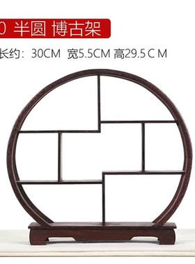 新中式博古架多宝阁复古禅意茶室样板间红木实木茶具装饰展示架