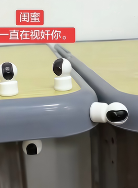 微缩仿真监控摄像头娃娃屋摆件