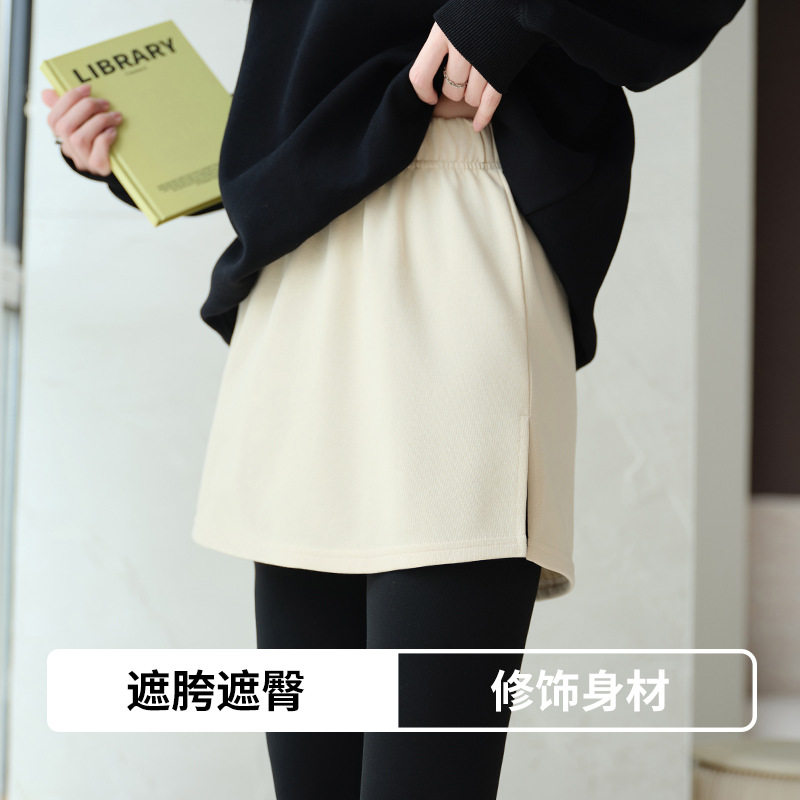 小屁帘卫衣叠穿打底裙女