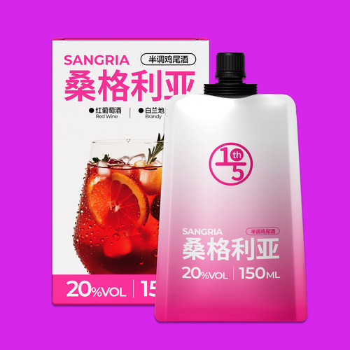 桑格利亚半调鸡尾酒20%150ml