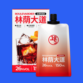 5th五分之一林荫大道全调鸡尾酒26%150ml基酒花花公子威士忌