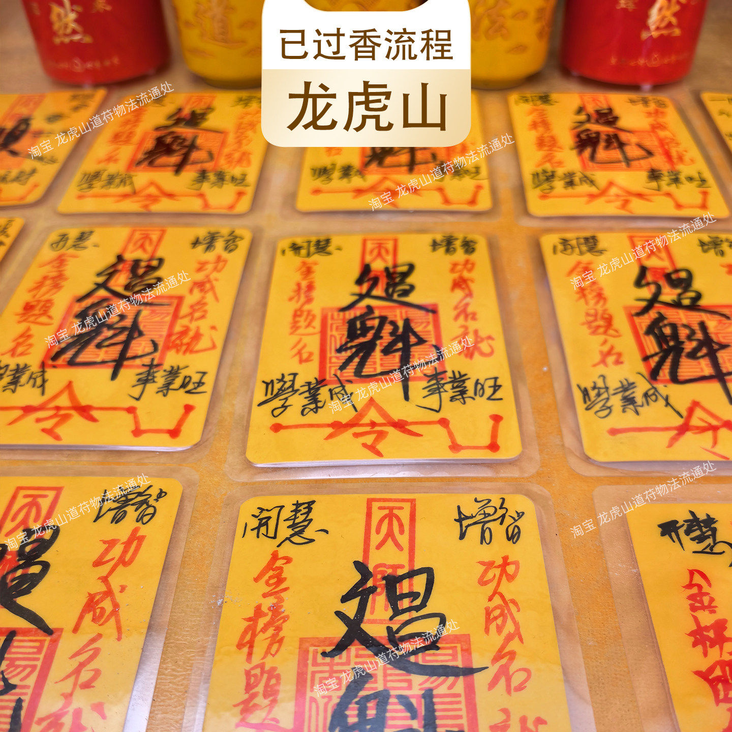 金榜题名开逢考必过幸运符过男生光女孩中考加油高考寓意好的礼物
