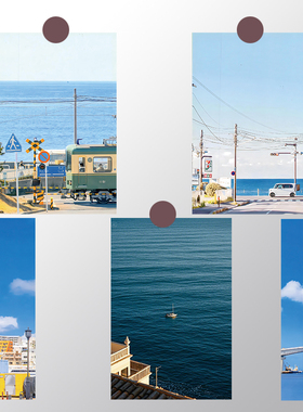 10张海边小景墙贴卡片ins风房间装饰书桌床头宿舍墙壁明信片风景#