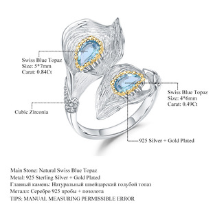 意大利工艺珠宝设计师款可调节戒指 复古自然风925银天然彩宝