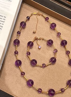 新款紫晶葡萄S925银镀金天然水晶手串小众精致简约手链项链套装SM