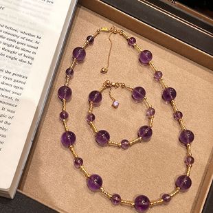 新款 紫晶葡萄S925银镀金天然水晶手串小众精致简约手链项链套装