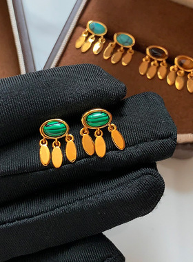 玫瑰的故事刘亦菲同款孔雀石绿色松石小流苏耳钉女高级感耳环