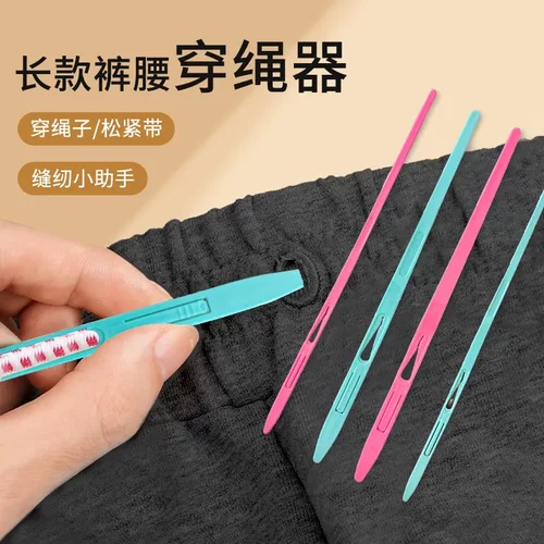 新款多功能自动织布机