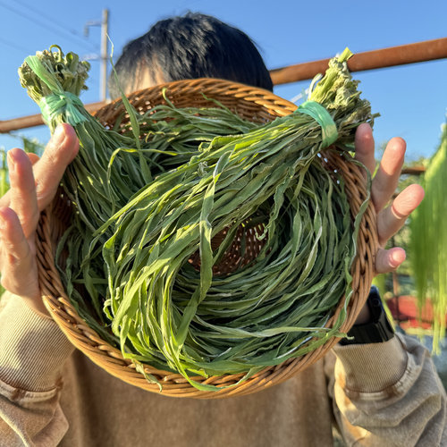 2025年云南新鲜贡菜干优选新鲜贡菜苔干苔菜脱水蔬菜火锅食材