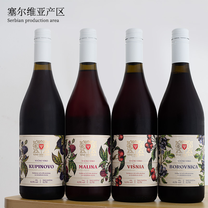 塞尔维亚国家馆四种口味甜果酒