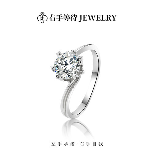 右手等待女S925银日韩莫桑石戒指