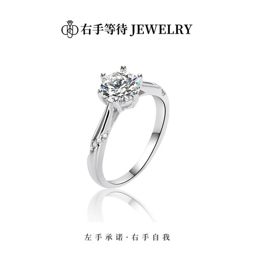右手等待女S925银日韩莫桑石戒指