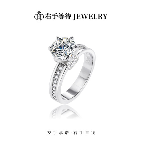 右手等待女S925银欧美莫桑石戒指