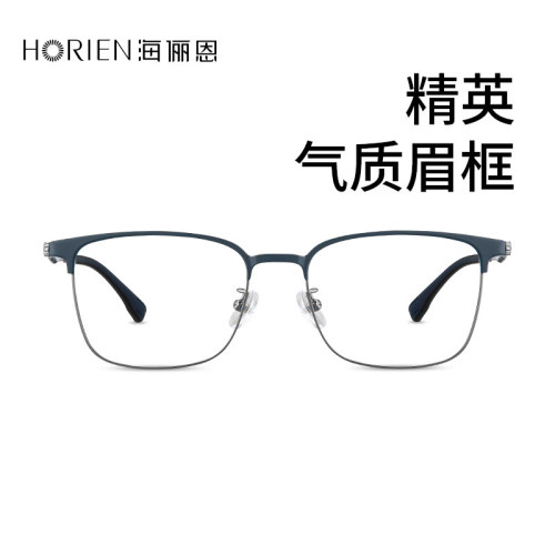 专业配镜1年质保配不准包退换