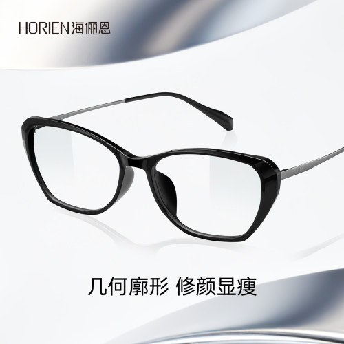 专业配镜1年质保24h发货1年质保