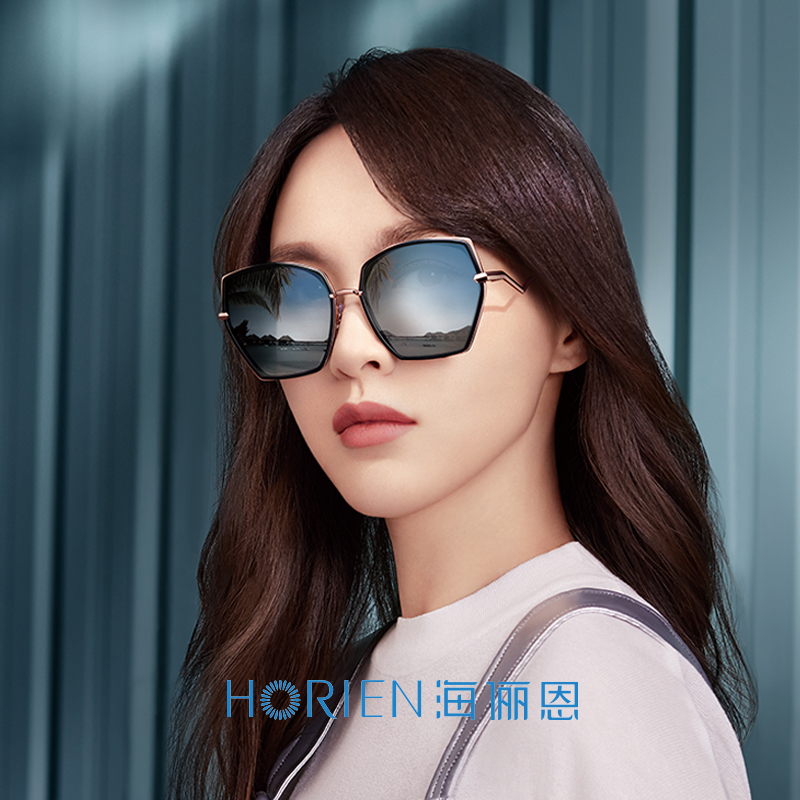 海俪恩防紫外线潮流墨镜女款