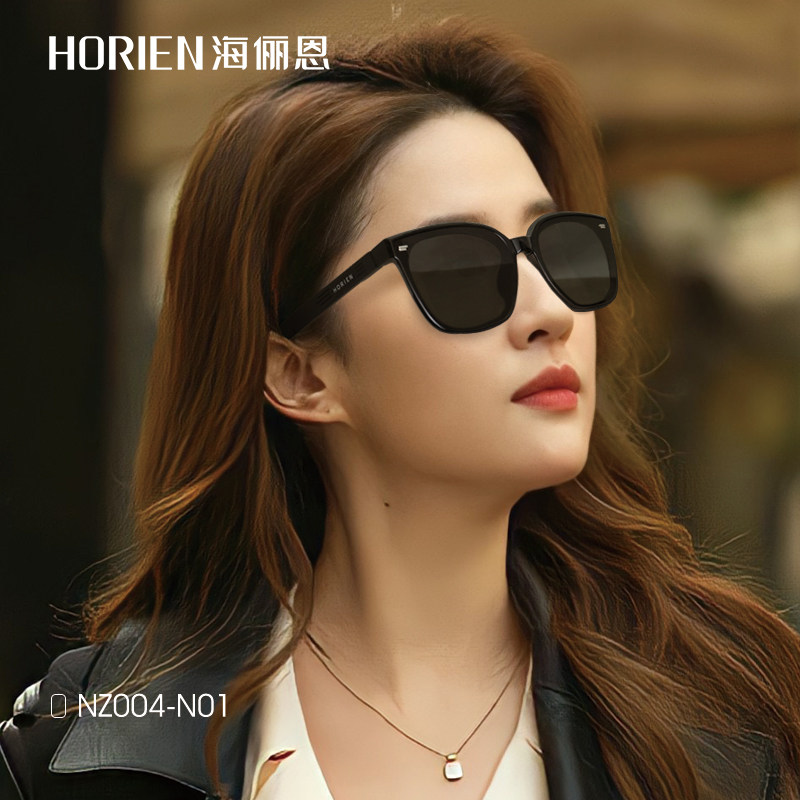 海俪恩刘亦菲同款折叠墨镜女2026新款配近视带度数许红豆太阳眼镜