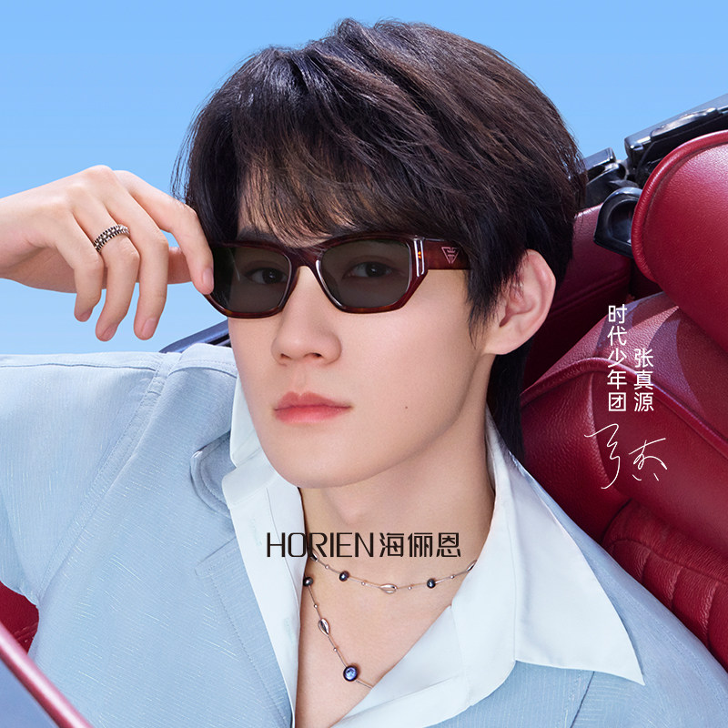 2025新款立体猫眼太阳镜海俪恩