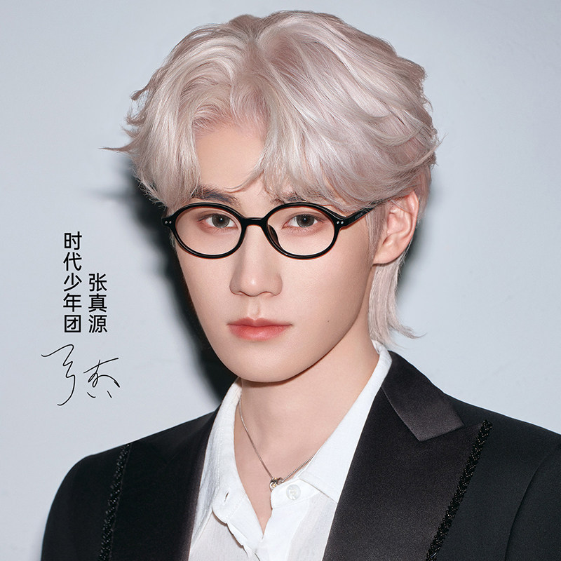 海俪恩椭圆框近视眼镜女可配度数白羊座书呆子眼镜架男韩系N51094