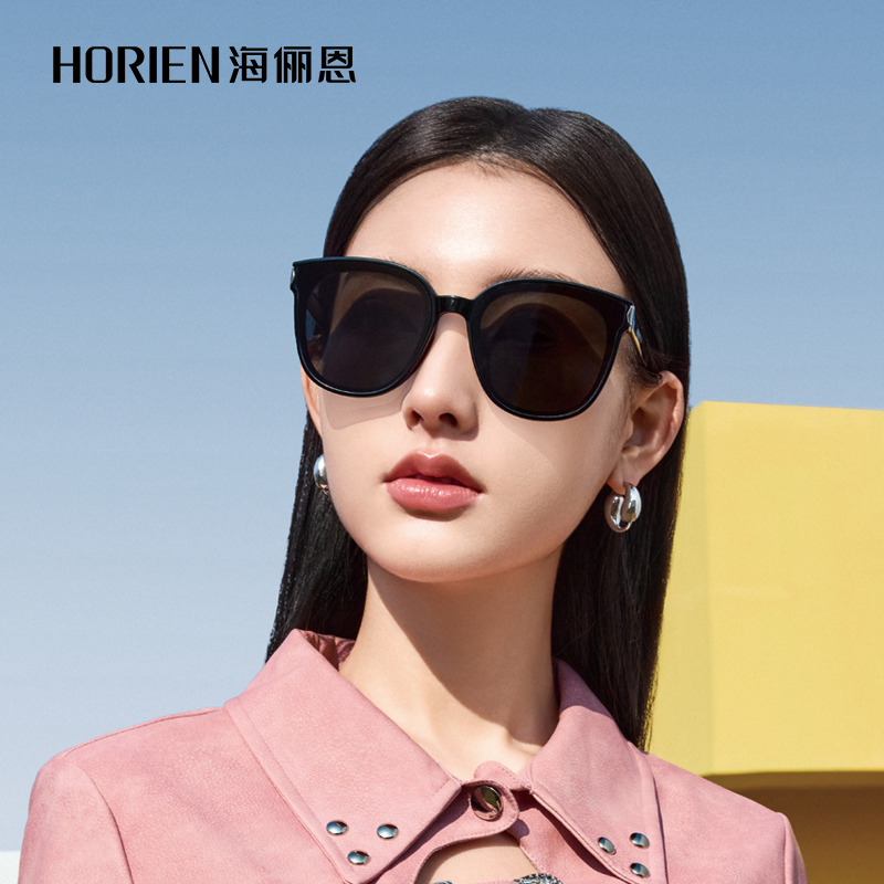 海俪恩2025新款太阳镜女款墨镜